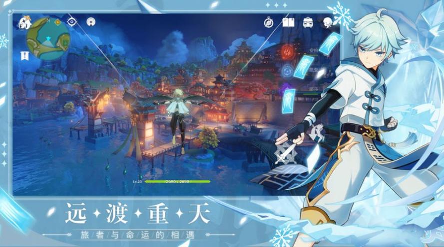 原神抽卡模拟器4.7版本图2