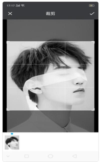 刷圈宝手机最新版图1
