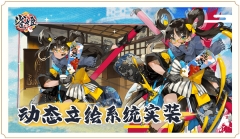 雀姬官方最新版本图3