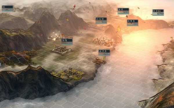 三国志11手机安卓版v1.20.1图4