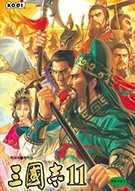 三国志11手机安卓版v1.20.1