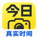 今日水印相机2025最新版本