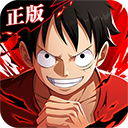 航海王热血航线v0.4.11安卓版
