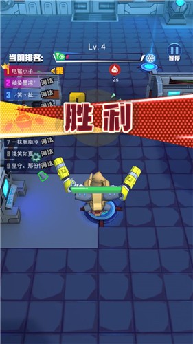 电锯大乱斗之超级机甲免广告版图1