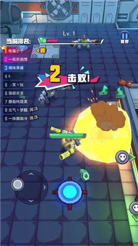 电锯大乱斗之超级机甲免广告版图2