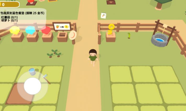 黏脚菜园官方正版图2