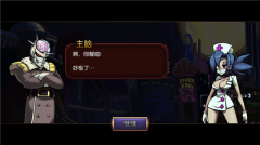 骷髅女孩官网最新版图2