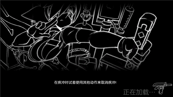 骷髅女孩官网最新版图3
