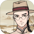 山河旅探安卓免费版