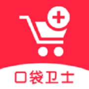 口袋卫士app官方正版