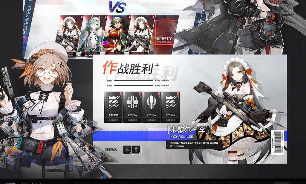 卡拉彼丘最新版本图2
