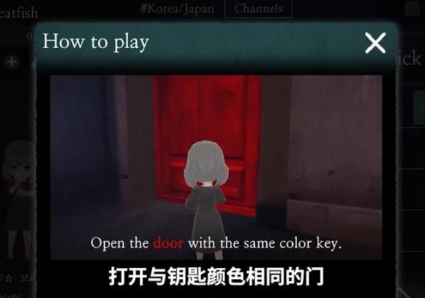 grannyhouse联机版国际服图2