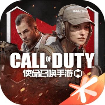 使命召唤19最新自制版