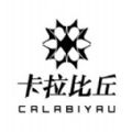 卡拉彼丘最新版本