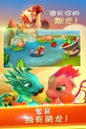 萌龙大乱斗免费内购版图2