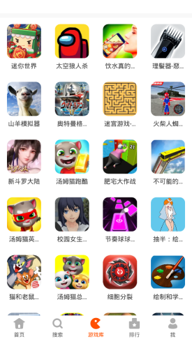 233乐园2025年最新版图2