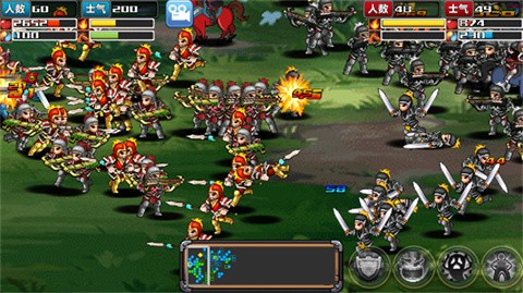 三国大时代4霸王立志最新版本图4