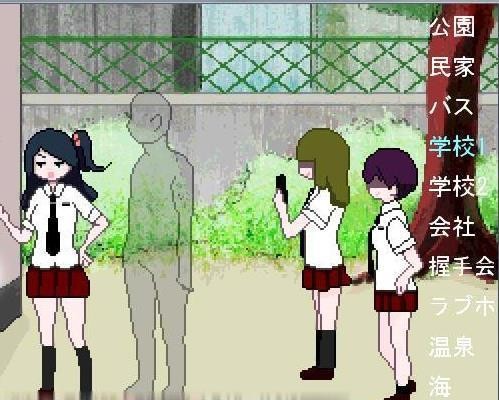 透明人间像素游戏v3.8.7图3