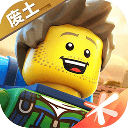 乐高无限手机安卓版