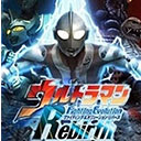 奥特曼格斗进化5手机安卓版
