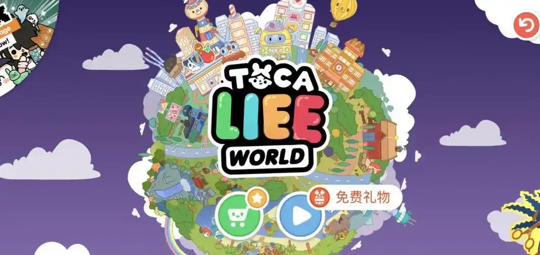 托卡世界2025最新版本大全
