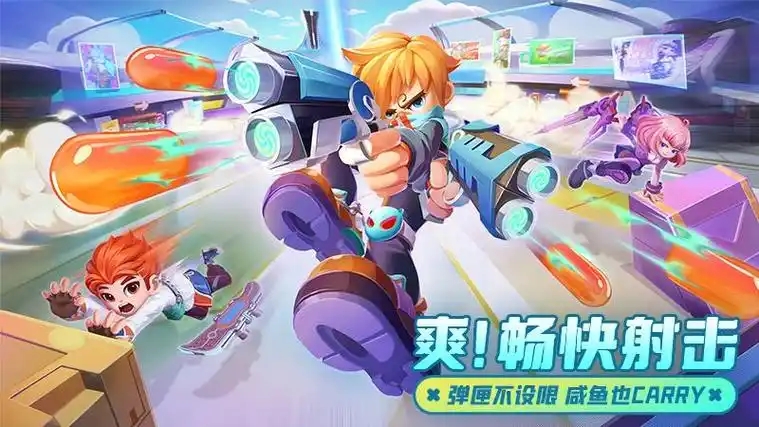 激战亚拉特2025最新版本大全