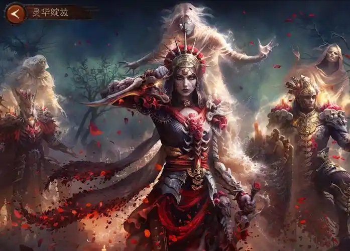 暗黑破坏神不朽手游大全