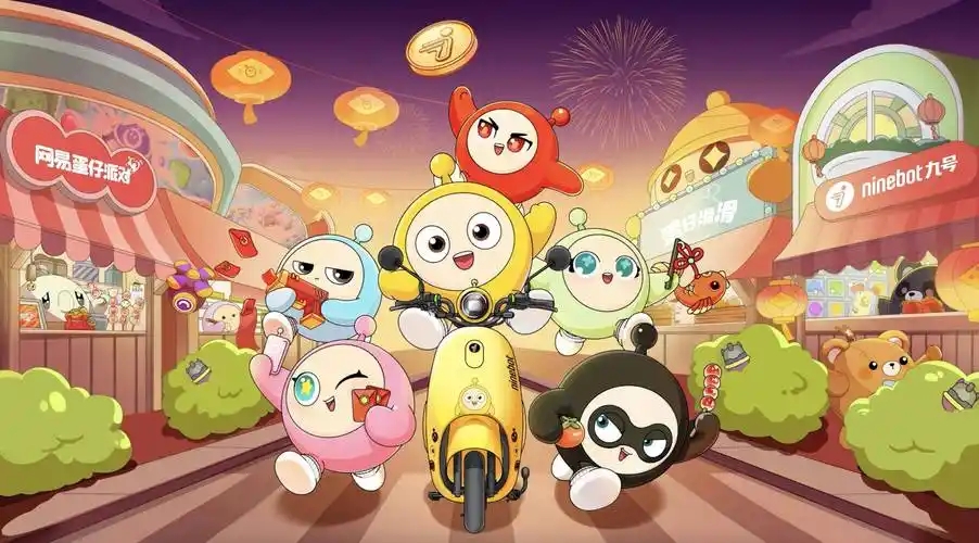 蛋仔派对游戏合集