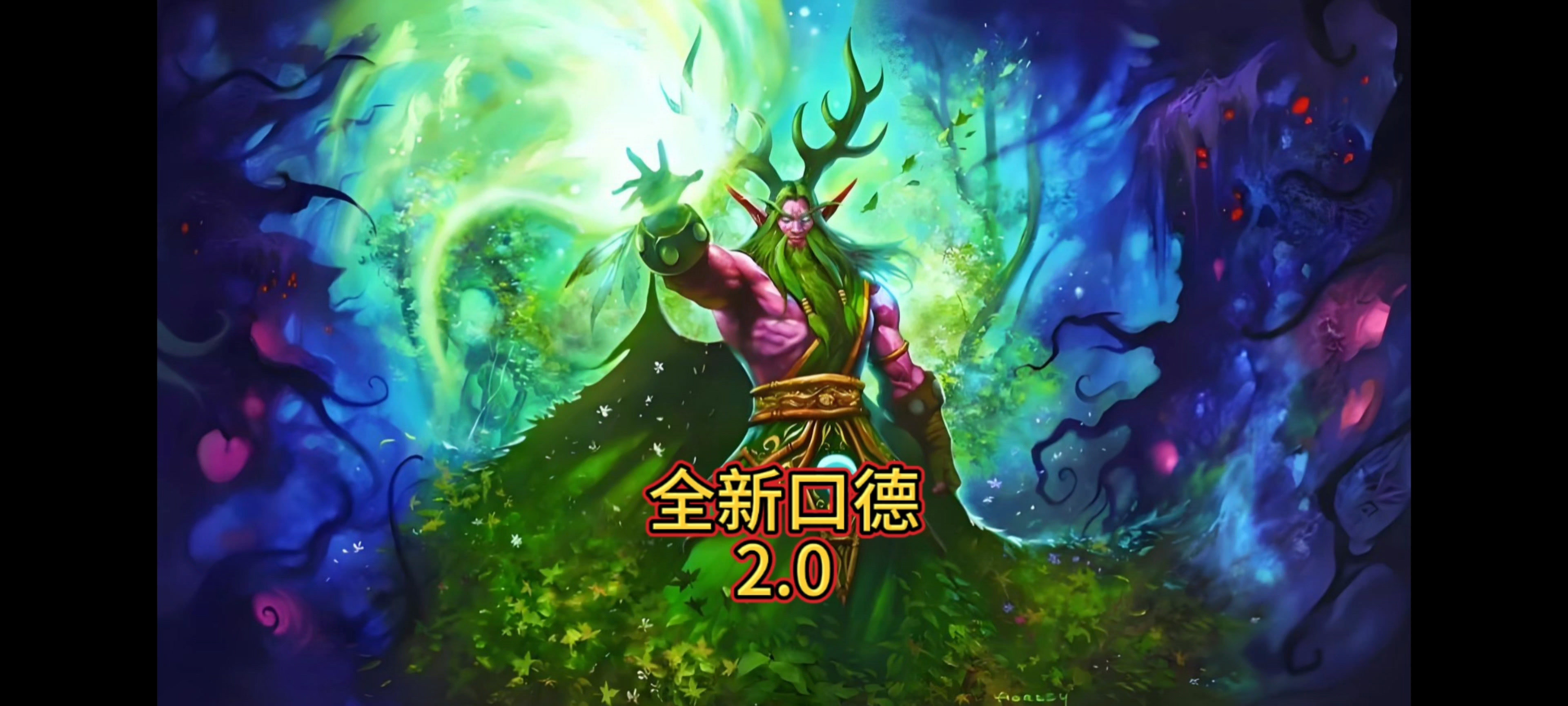 网易大神软件大全