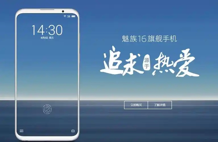 accubattery pro软件大全