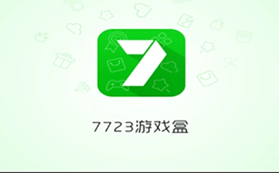 7233游戏盒软件大全