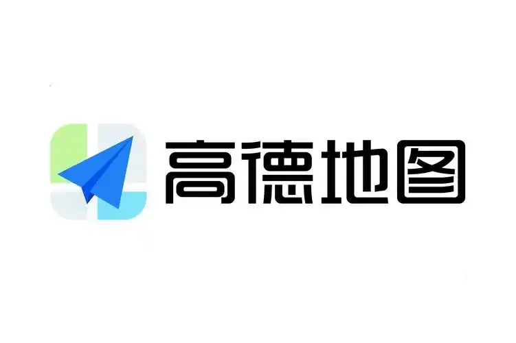 高德地图车机版软件合集