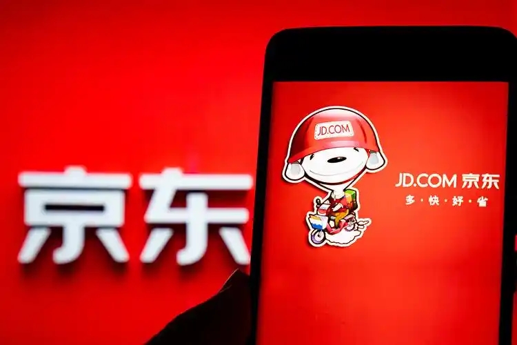 京东app大全