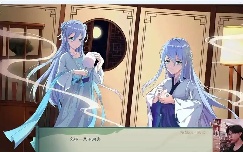 觅长生手游大全