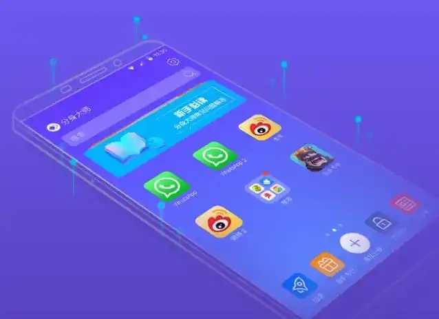 分身大师软件合集