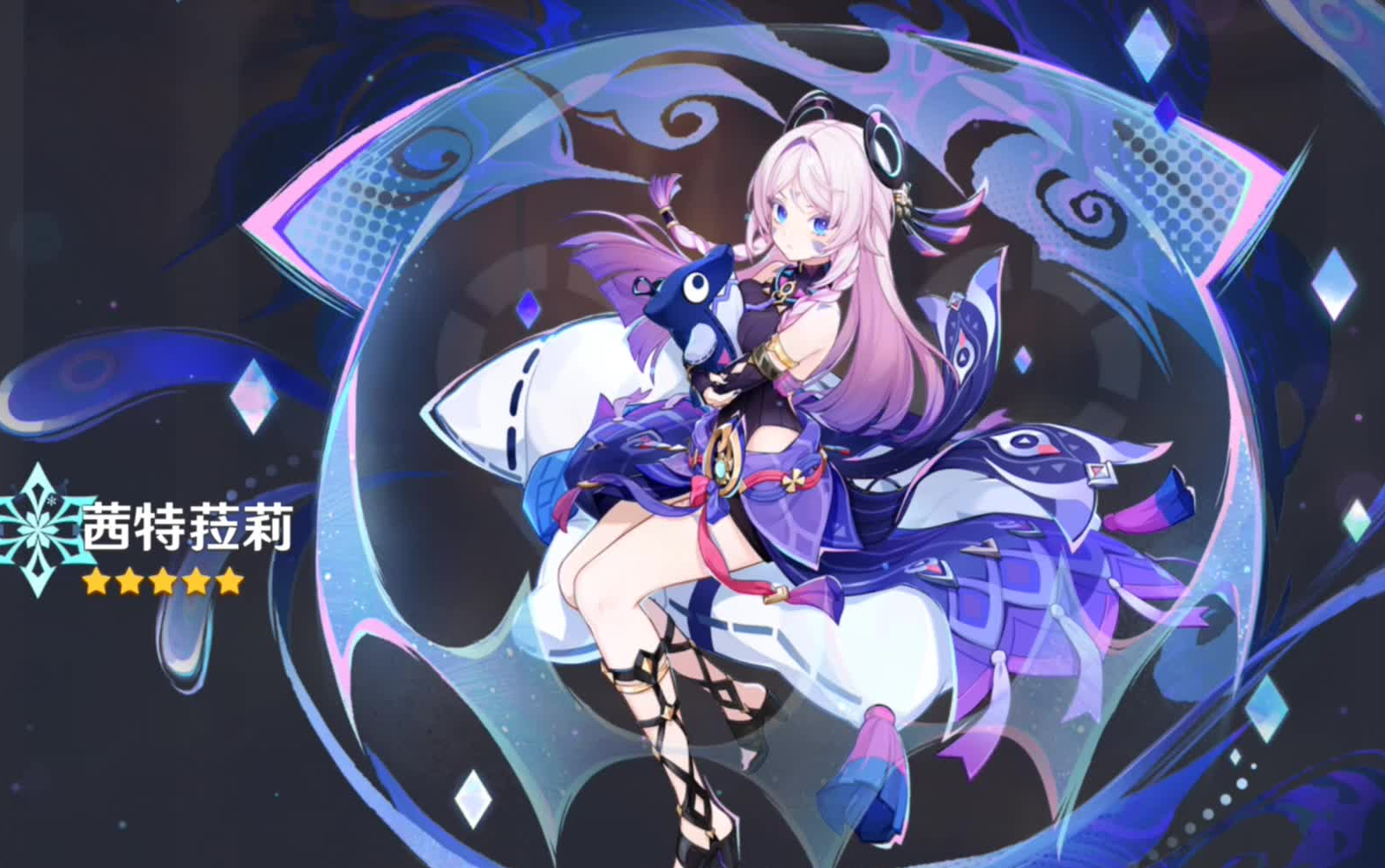 原神抽卡模拟器手游大全