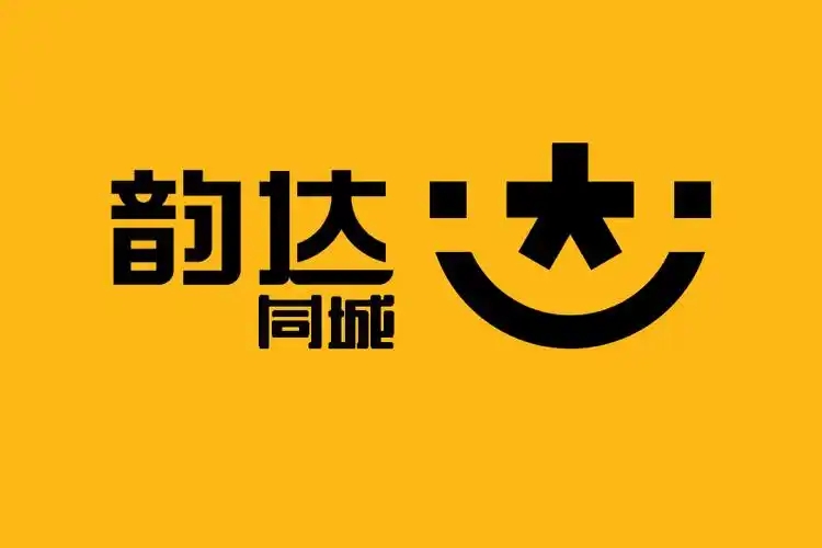 韵达超市app合集
