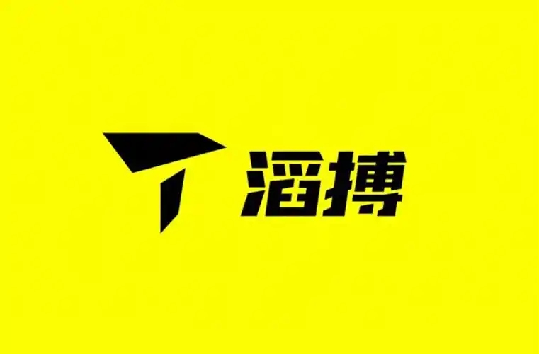滔搏运动软件大全