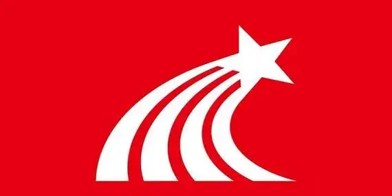 超星学习通软件大全