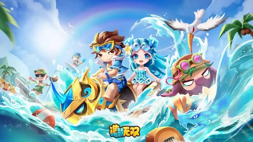 造梦无双手游合集