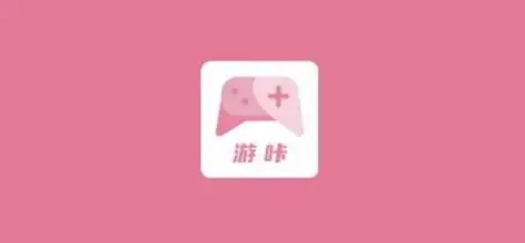 游咔软件大全