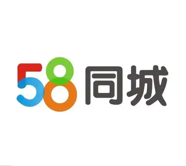 58同城软件大全