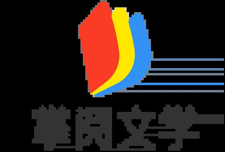 掌阅app大全