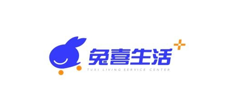 兔喜生活app大全
