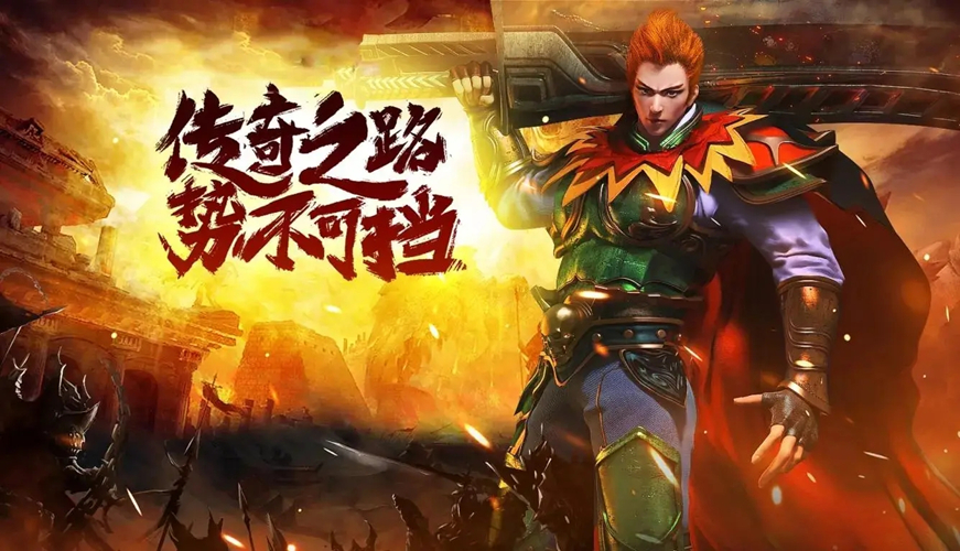 传奇搬砖打金排行榜